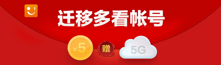 多看阅读-miui应用市场专题