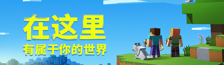 在这里，有属于你的世界-miui应用市场专题