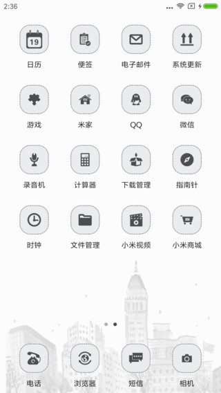 00e34519010285a7cb831ecb5938c3c4b2a43386c