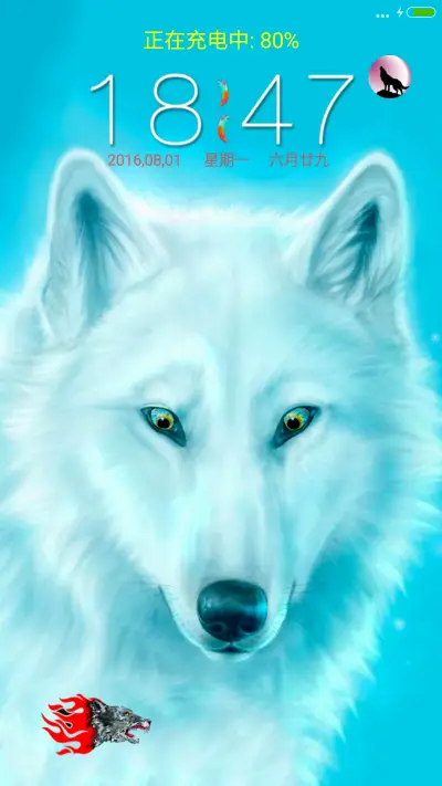 狼头（重力狼眼+狼叫）