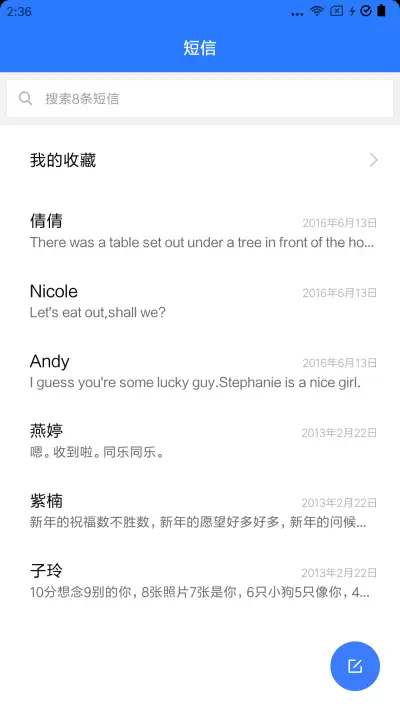 Win10暗黑 - Screenshot 7