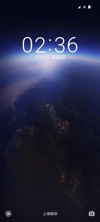 Google Pixel 2 - Screenshot 1