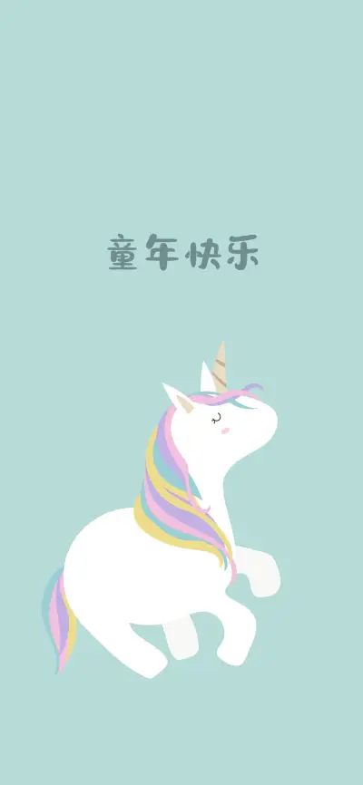 梦幻童年-拍信图库