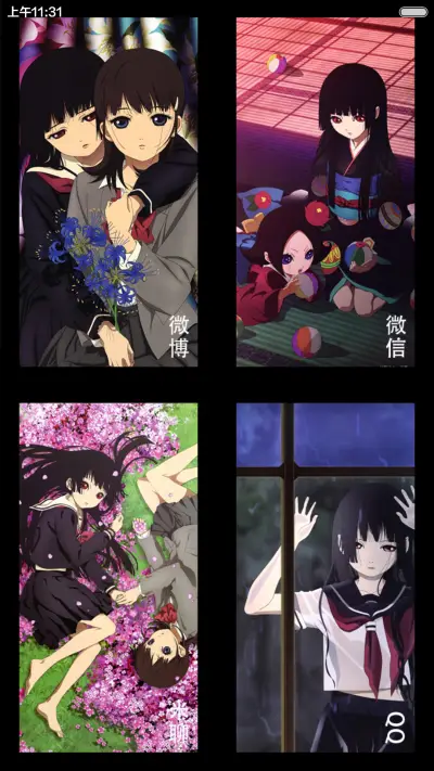 地狱少女（多壁纸自定义+自由桌面） - Screenshot 6