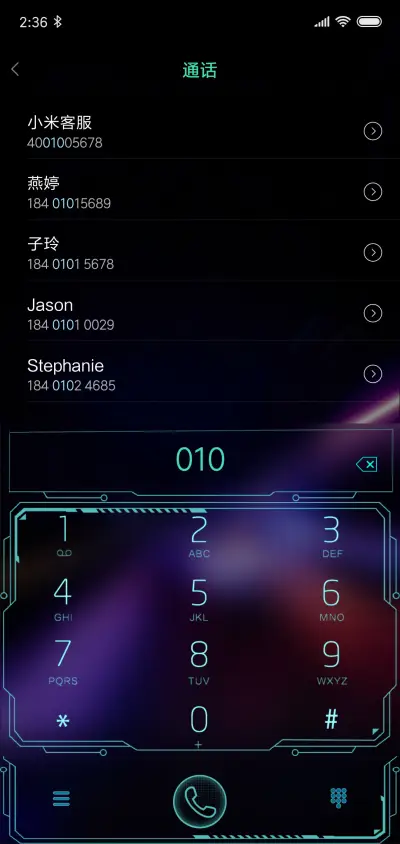 Discovery 9 - Screenshot 6