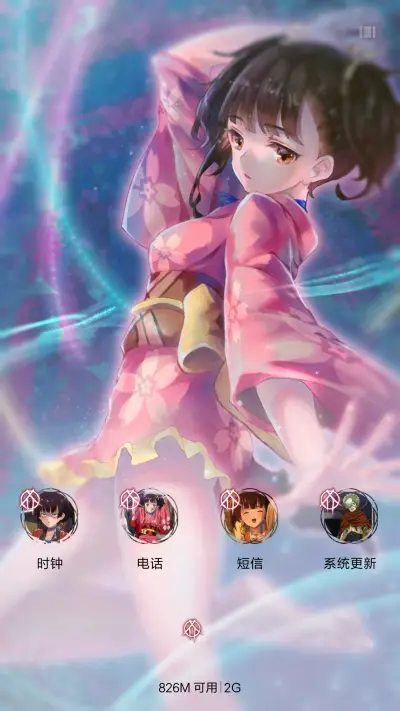 甲铁城的卡巴内瑞（全图标+多壁纸+自由桌面） - Screenshot 7