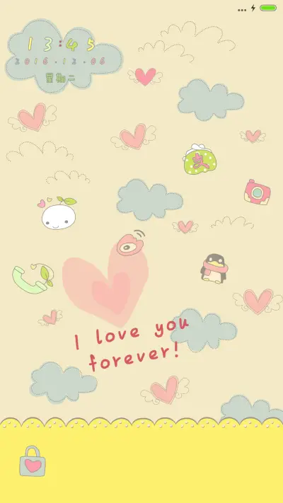 i love you forever(图标全覆盖) - Screenshot 1