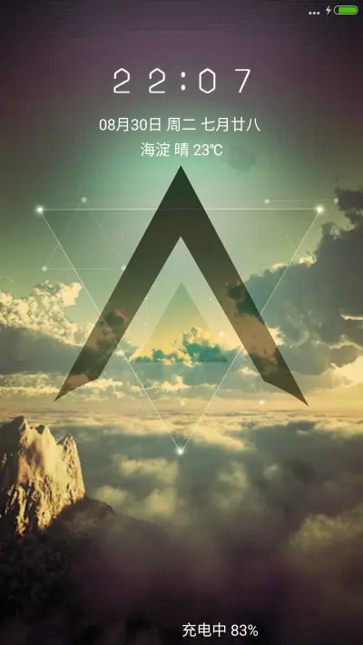 【下雨、气泡特效】跨越时空V7/V8双适配