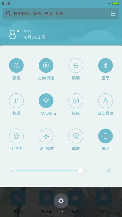 v8胖回唐朝当女神之心动[恋爱漫画] - Screenshot 5