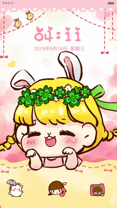 小Q萌兔兔（多锁屏+功能锁屏+自由桌面+音乐界面）