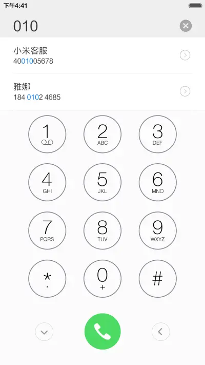 iOS pro - Screenshot 12