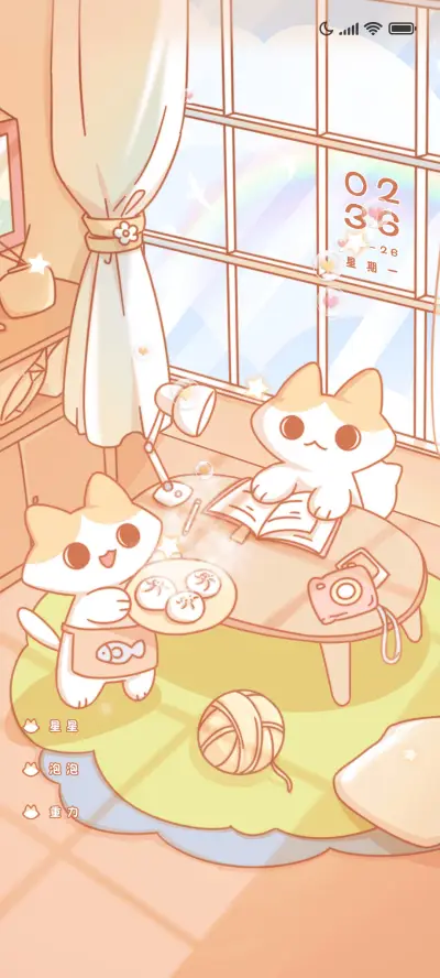 冬冬猫的下午茶 - Screenshot 1