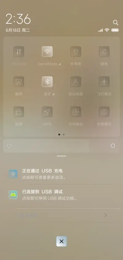 花季Mizzi - Screenshot 5