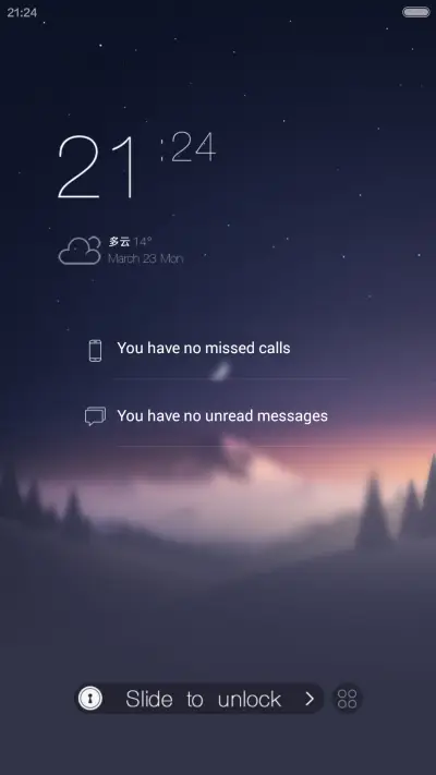 简.魅 - Screenshot 2