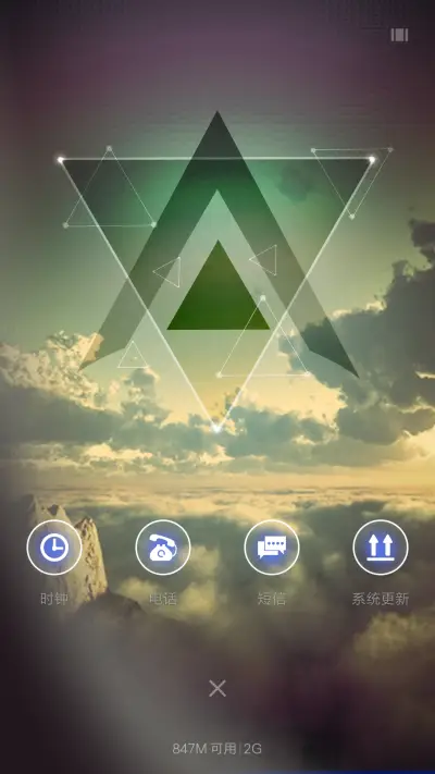 【下雨、气泡特效】跨越时空V7/V8双适配 - Screenshot 4