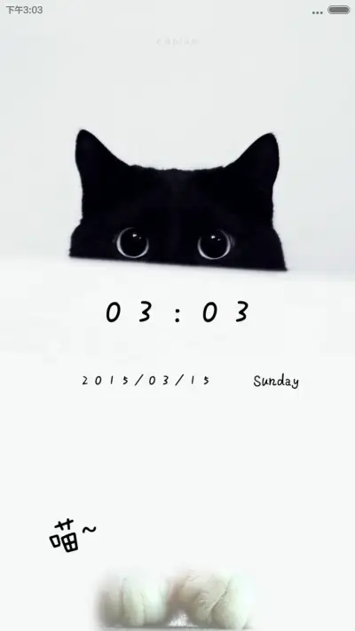 喵~    （喵咪锁屏音效没有声音的看主题介绍）