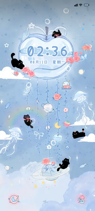 手账小黑猫星球 - Screenshot 2
