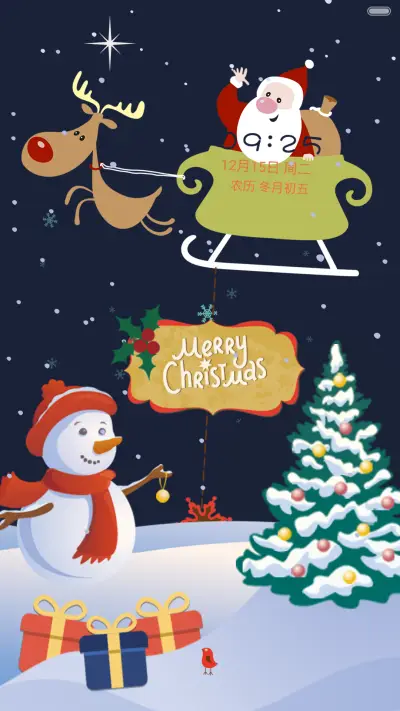 [重力感应+好评返现]白胡子圣诞老人（动态锁屏，音乐界面，自由桌面） - Screenshot 1