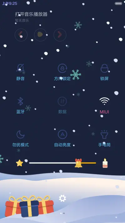 [重力感应+好评返现]白胡子圣诞老人（动态锁屏，音乐界面，自由桌面） - Screenshot 9