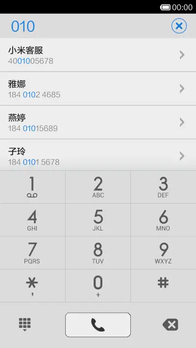 Mac极致简约 - Screenshot 5