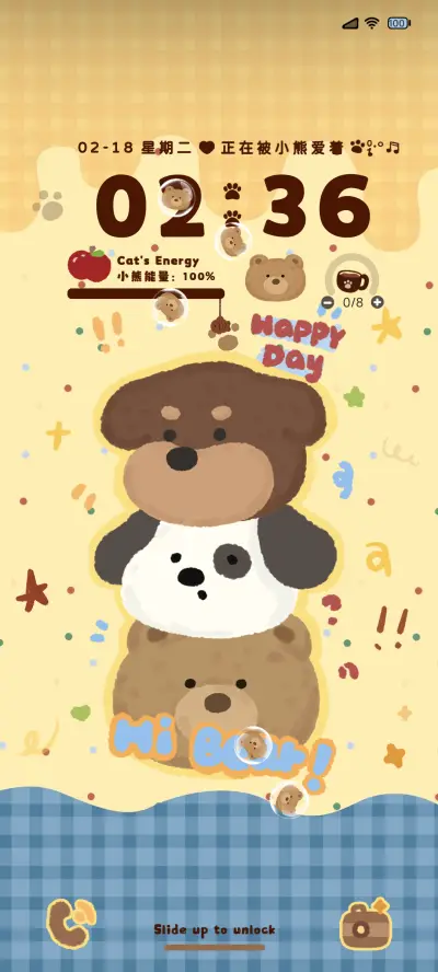 复古大头狗狗叠叠 - Screenshot 2