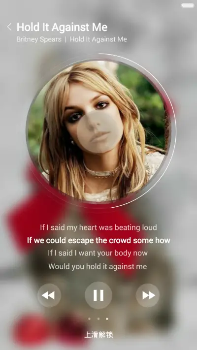 可爱喵 - Screenshot 3