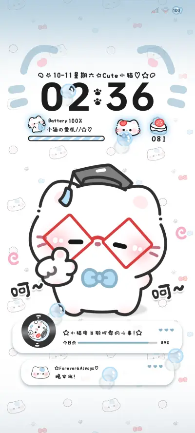 OS权威小猫猫多图