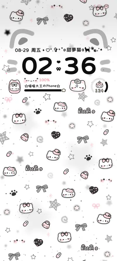 亚系星星小猫 - Screenshot 2