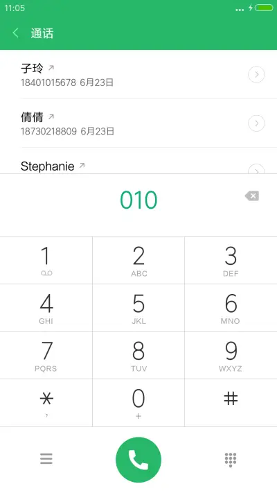 好评送兑换码】彩色记忆 - Screenshot 6