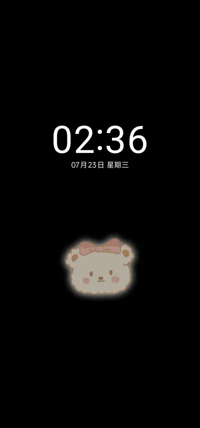 os 甜熊蛋糕小物 - Screenshot 1