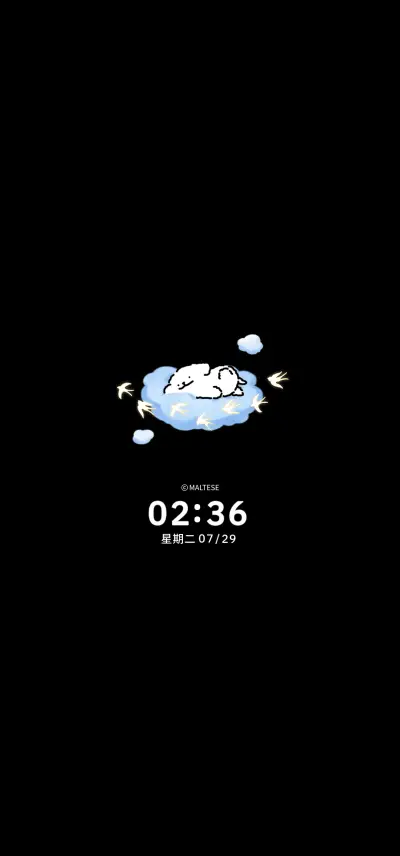 线条小狗 如星闪耀 - Screenshot 1