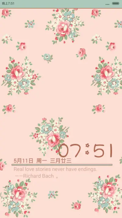 蕾丝小碎花[自由桌、图标全覆盖、自定义文字] - Screenshot 1