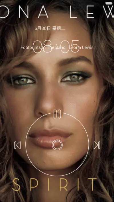 青韵中国风【特价，求好评】 - Screenshot 2