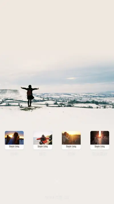 Simple Living(自由桌面) - Screenshot 7