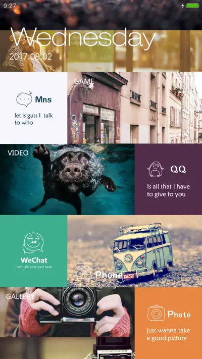 幸福前行徽章风 - Screenshot 5