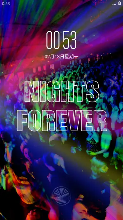 释放真我 - Screenshot 1