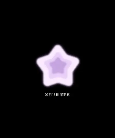 紫色系 点点星图