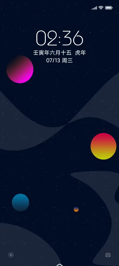 初创 - Screenshot 1