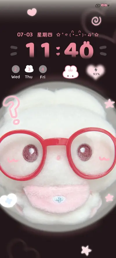 ins拼贴 兔兔日记 - Screenshot 3