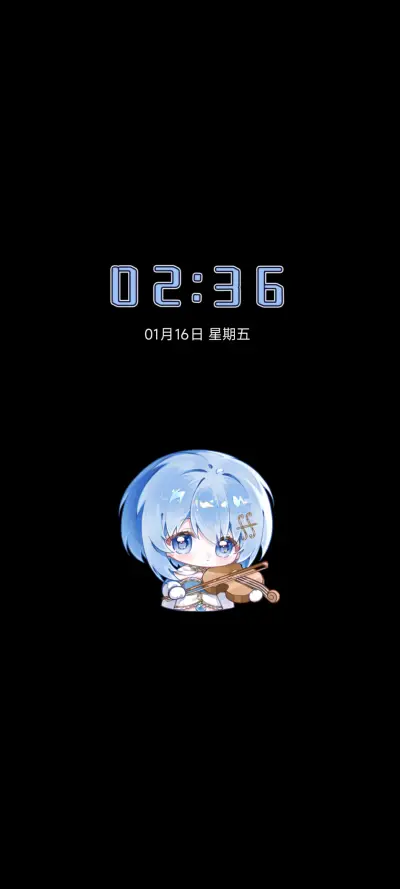 美树的人鱼升扬弦 - Screenshot 1