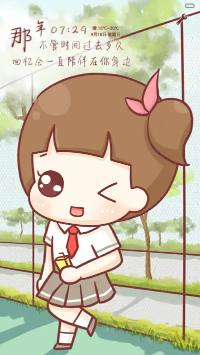 hatty花开绽放青春（多锁屏.自由桌面.音乐界面） - Screenshot 3