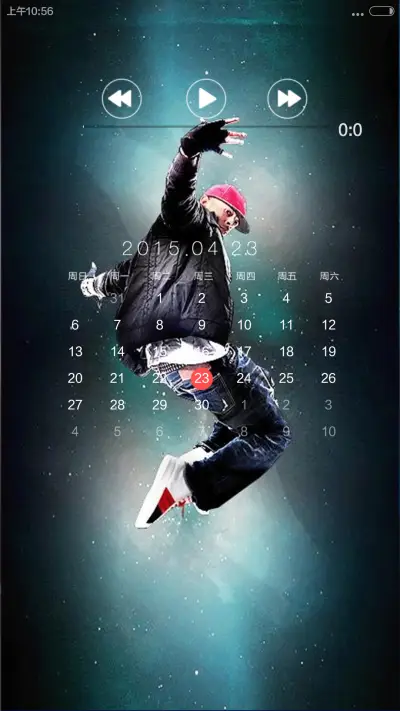 最爱街舞（好评返现） - Screenshot 9