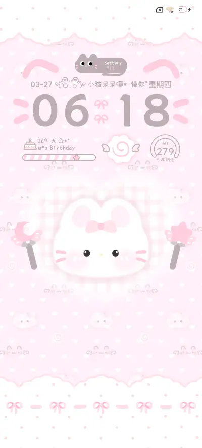 ins猫猫 自定义 - Screenshot 3