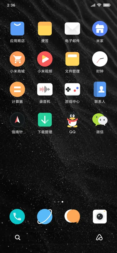 DARK UI - Screenshot 3