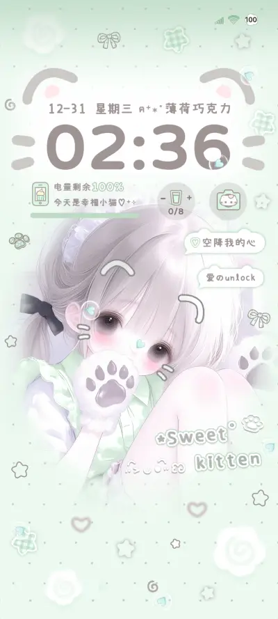 OS薄巧软萌少女