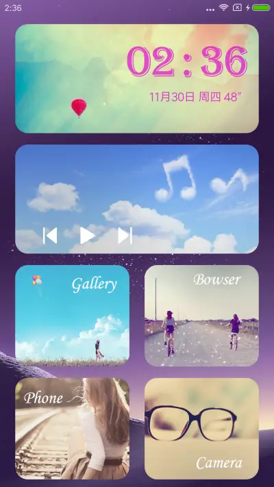 酷炫时钟 - Screenshot 5