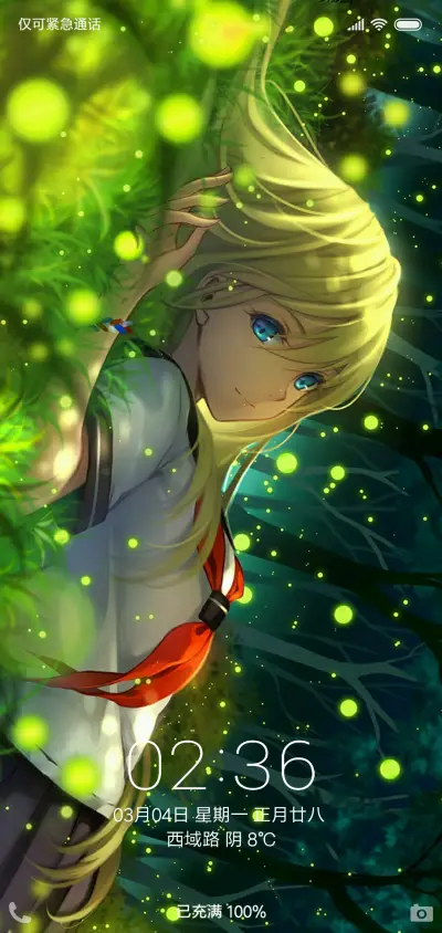 萤火之森の少女