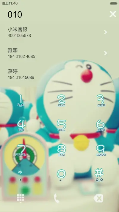 【超级免费大爆款】蓝胖子不离弃！【三锁屏+全图标+自由桌面】 - Screenshot 12