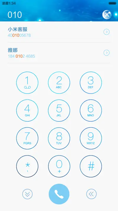 SO COOL【密码：0000+iOS9锁屏概念设计】 - Screenshot 13