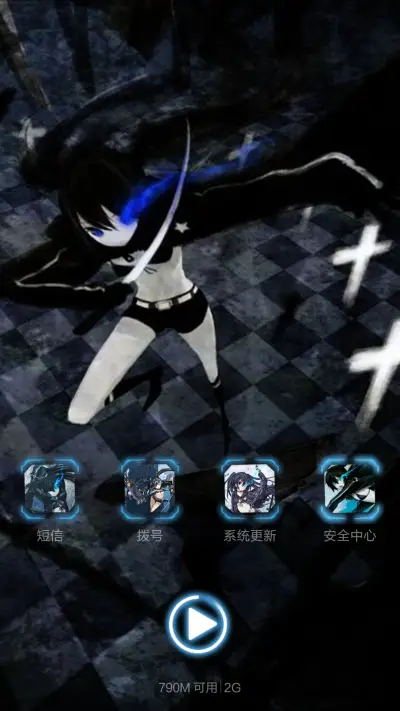 [抢红包+动态]黑岩射手[3锁屏、锁屏音效、自由桌面、音乐界面] - Screenshot 10